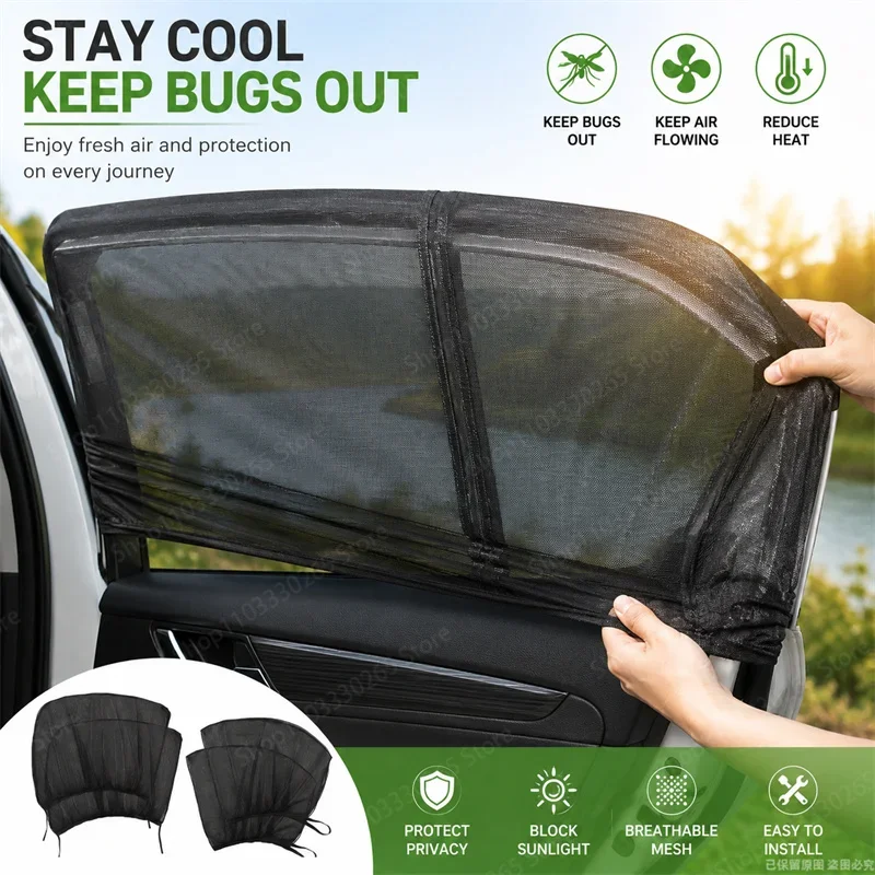 Universal car window mesh sunshade, elastic and breathable car side window screen, blocking mosquitoes and ultraviolet rays