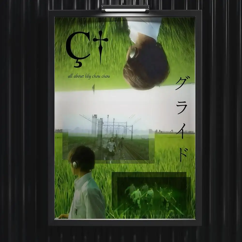 Póster de A-All About Lily Chou Chou, álbum de música caliente, estrella, Hip Hop, pintura en lienzo para sala de estar, arte de pared del hogar
