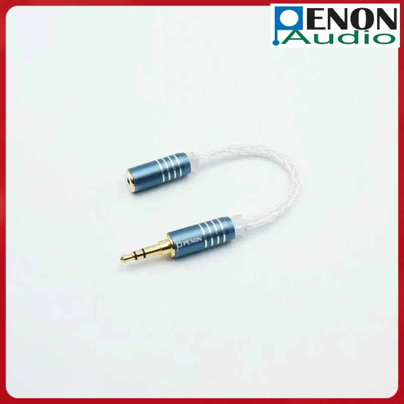 Penon Hifi Balanced…