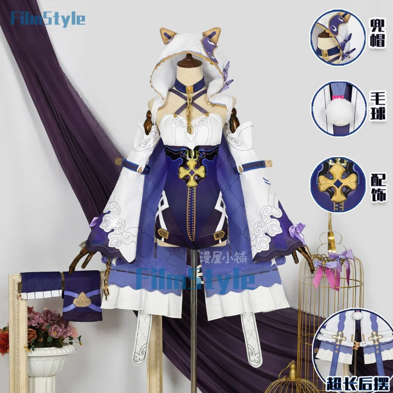 

Game Honkai Impact 3 Theresa Apocalypse Cosplay Costume Uniform Halloween Carnival Party Christmas Play Role Clothes Clothing