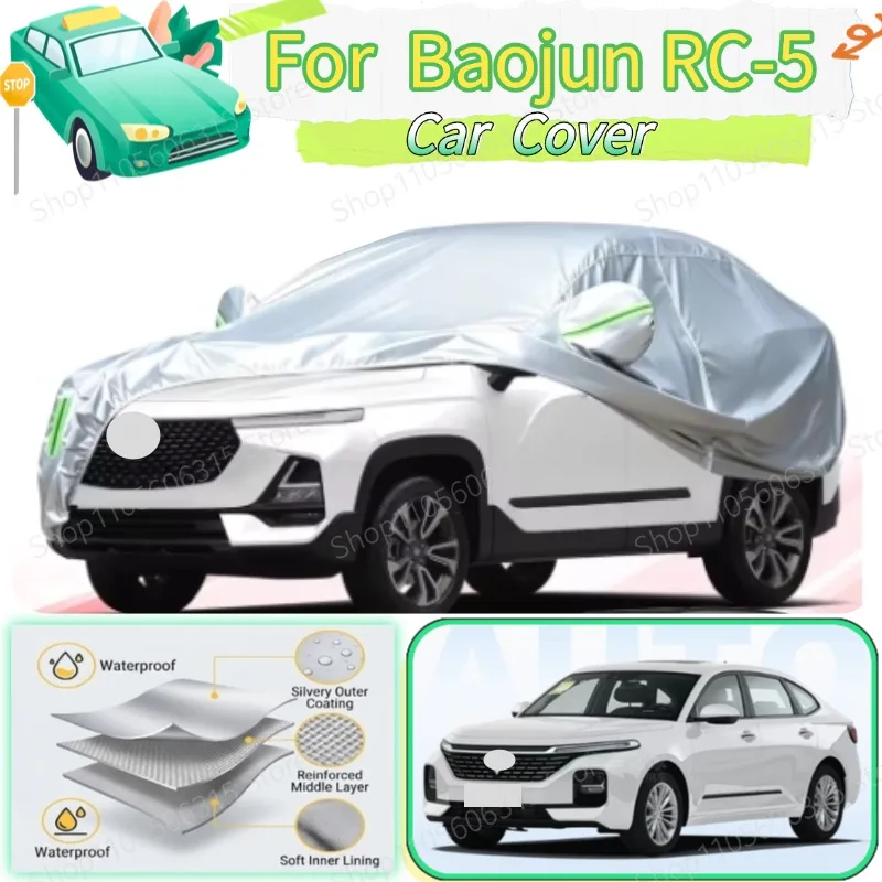 Car Cover Custom For Baojun RC-5  Windproof Strap Single Bands for Snow Rain Dust Hail Protection Waterproof