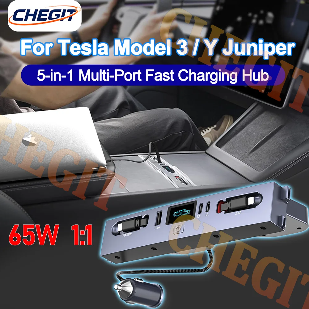 5IN1 ل تسلا نموذج جديد Y Juniper 2025 نموذج 3 هايلاند 2024 65 واط 45 واط التحكم المركزي شحن سريع USB محور توسيع حوض