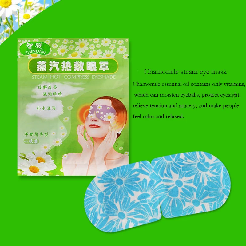 20Pcs Sleep Mask Disposable Steam Eye Mask Eyepatch Warm Eyeshade Relieve Fatigue Eyes Spa Sleep Health For Traveling Home