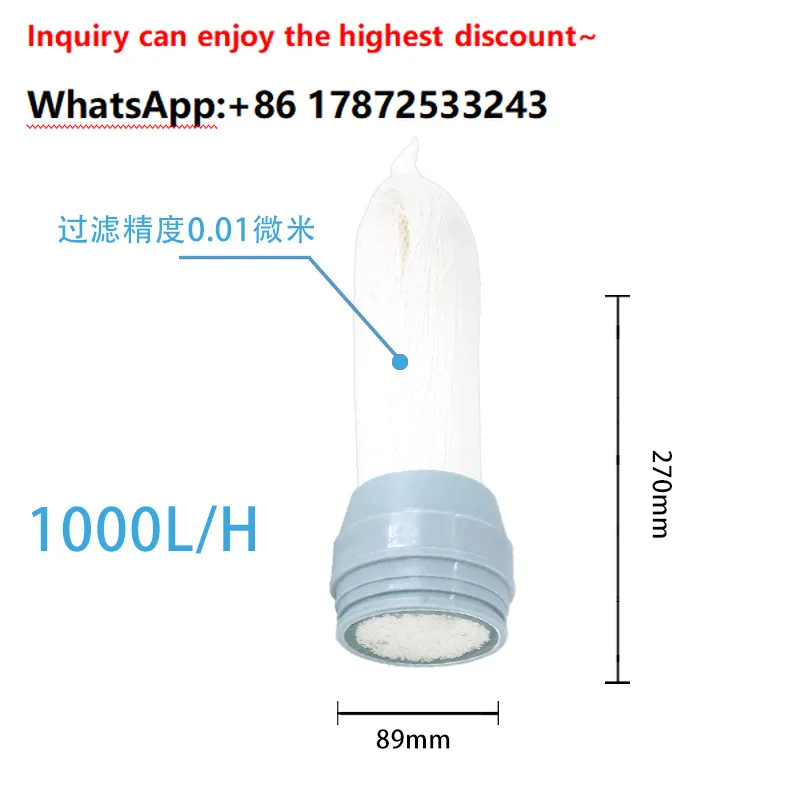 High flow water purifier can be repeatedly cleaned using PVC/PVDF hand washed membrane water filter element