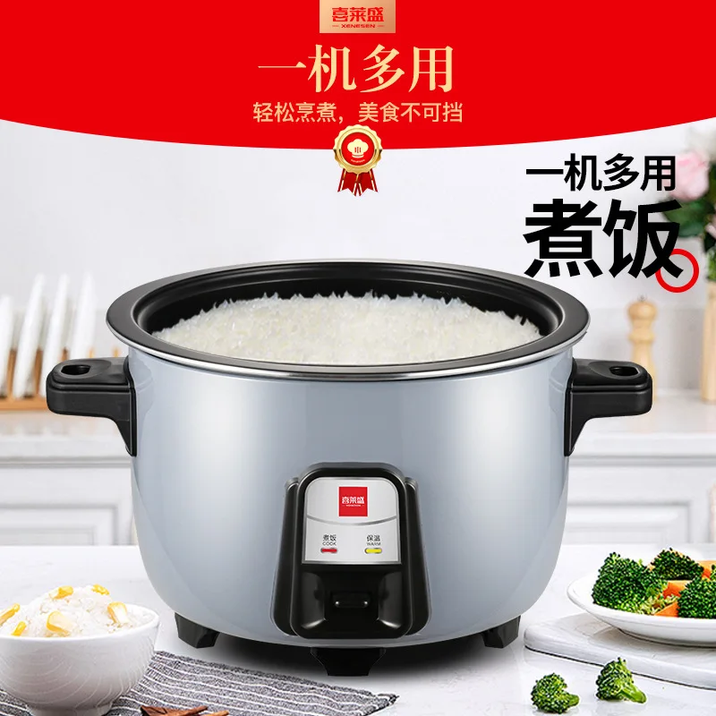 Customized. Xilai Sheng Commercial Rice Cooker Large Rice Cooker Canteens and Restaurants, Insulated Steaming Rice Coo