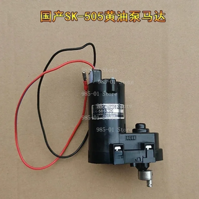 24V electric lubricating oil pump, automatic butter injection pump for household use