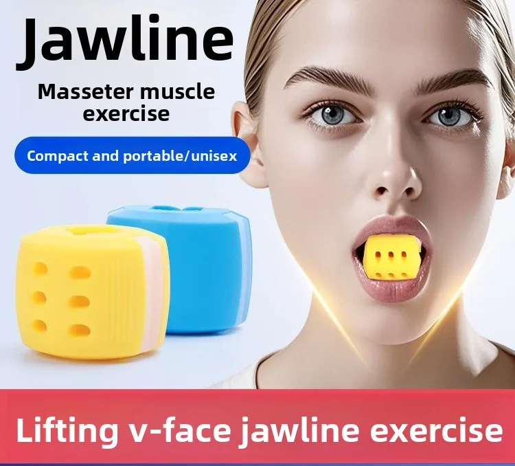 

Мяч-тренажер для жевания, тренажер для похудения лица и укрепления щек, женское устройство для тонизирования мышц лица