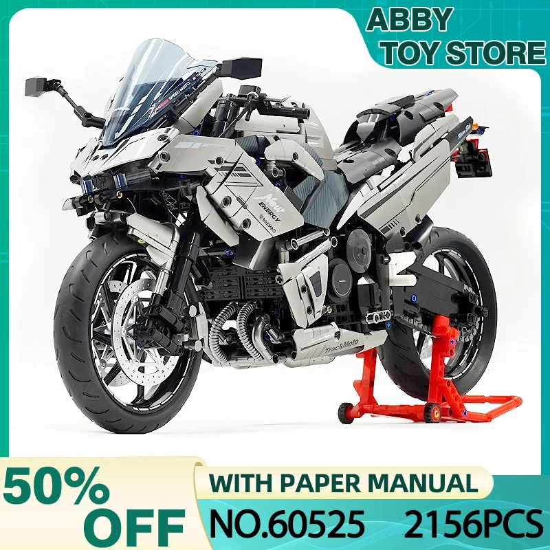 GULY 60525 Технические строительные блоки для мотоциклов 1:5 MOC Спортивный мотоцикл Автомобильный кирпич 3D Сборка игрушек Рождественский подарок для детей и взрослых
