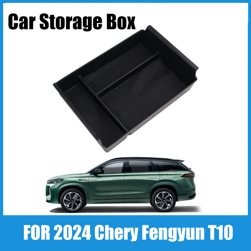

Suitable for 2024 Chery Fengyun T10 central control armrest box storage box central control storage box car accessories