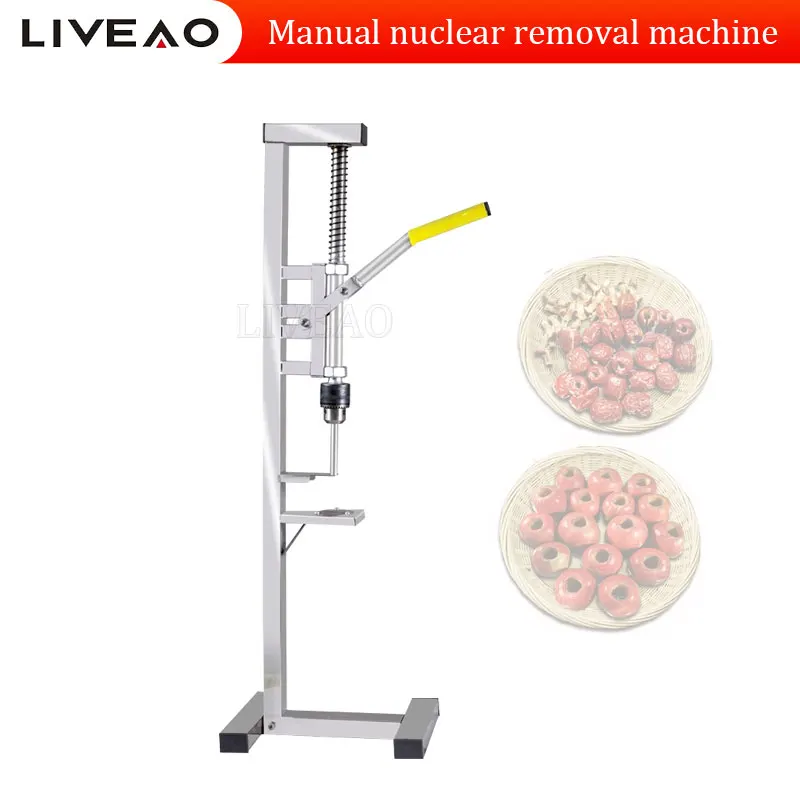 

Manual Date Pitting Machine Hand Pressed Date Meat Core Separator