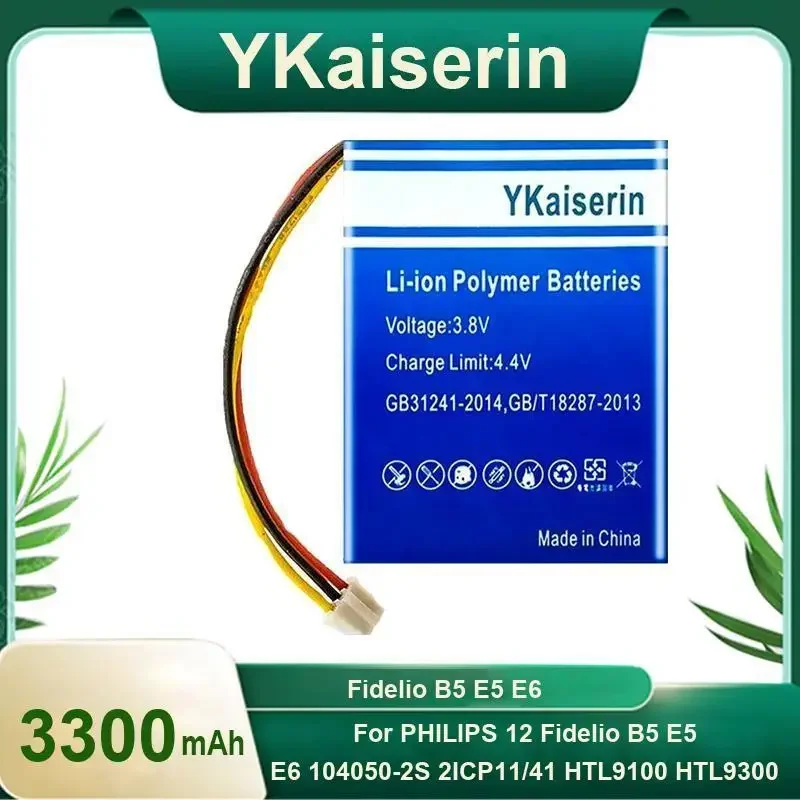 

YKaiserin 3300mAh Replacement Battery for PHILIPS 12 Fidelio B5 E5 E6 104050-2S 2ICP11/41/54 HTL9100 HTL9300 Portable Power Bank