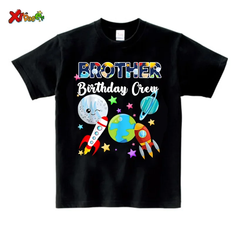 Outer Space Family Matching Clothes Outfits Kids Tshirt Astronaut Birthday Shirt Custom Space Party Boys Clothing Outfit Summer