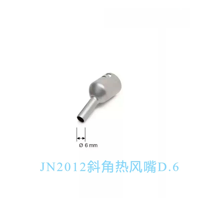 Universal Soldering Iron Tips Replacement Welding Nozzle Fit Heating Core For PCB Chip Repair Precision Welding Maintenance