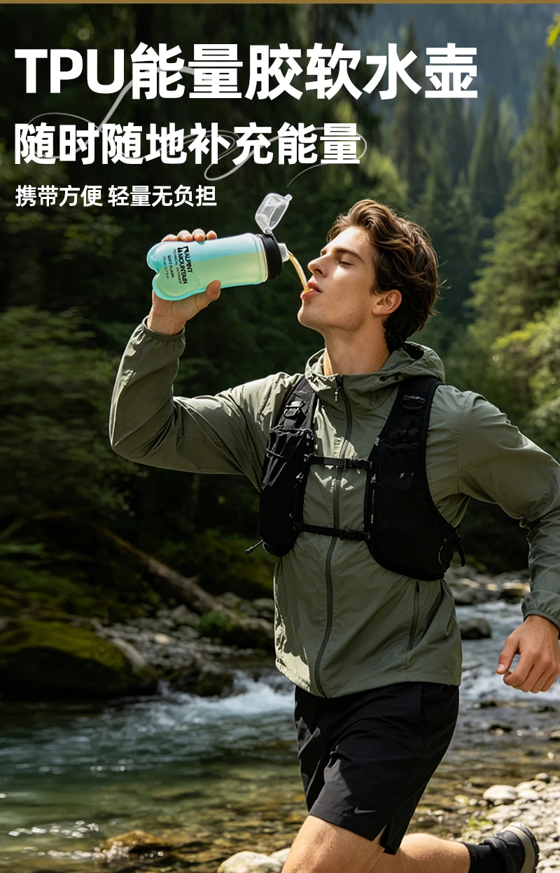170ml Faltbare Auslaufsichere Weiche Zusammenklappbare Ernährungsflasche für Hydration Pack BPA-frei TPU, Leichtgewichtig, Leicht zu Öffnender Deckel für Läufer – Detail 3