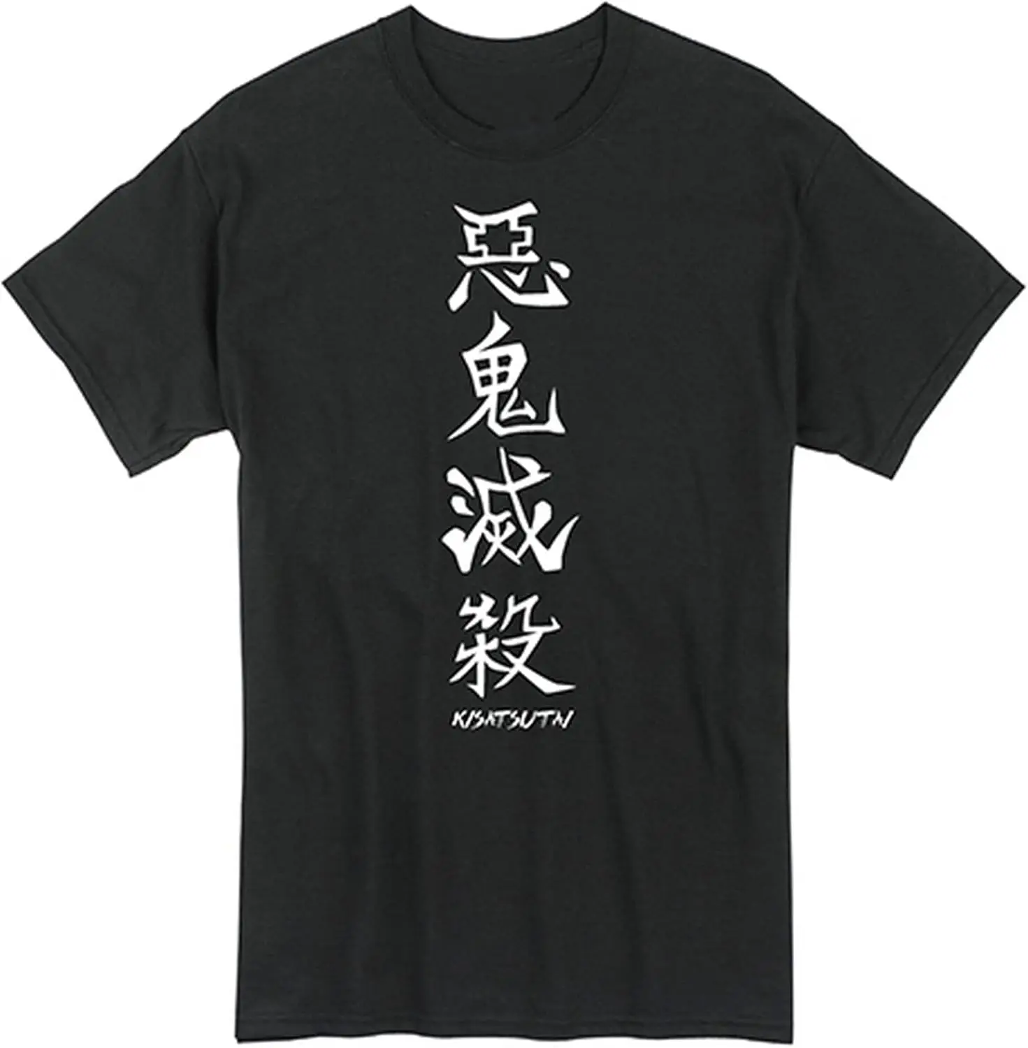 Demon Slayer - Akki Messatsu (Exterminate Demons) Men's T-Shirt