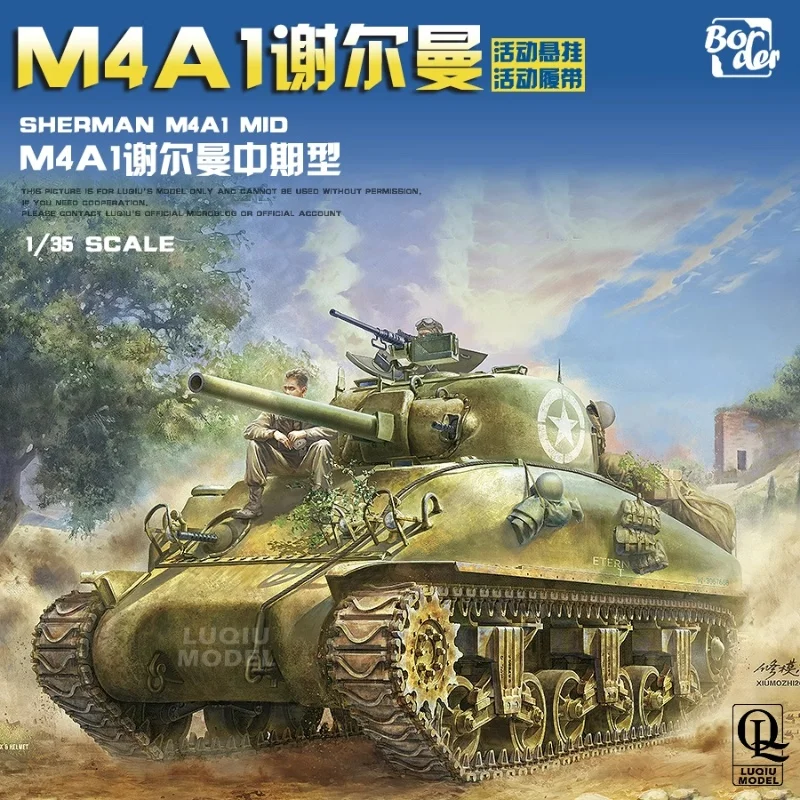 

Подвижная подвеска Sherman M4a1 Mid Edition, Металлическая бочка в сборе, украшение, коллекция, подарки для друзей на день рождения, 1/35