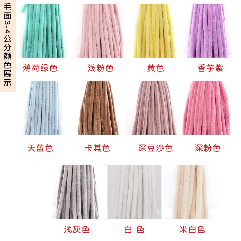 1m diy pele sintética coelho cheongsam desgastado acessórios de vestuário roupas infantis carcela lã artificial topos manguito tira de pelúcia