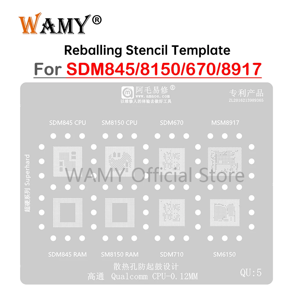 BGA Stencil Reballing Template For Qualcom CPU SDM845 SM8150 SDM670 MSM8917 SDM845 RAM SM8150 SDM710 SM6150