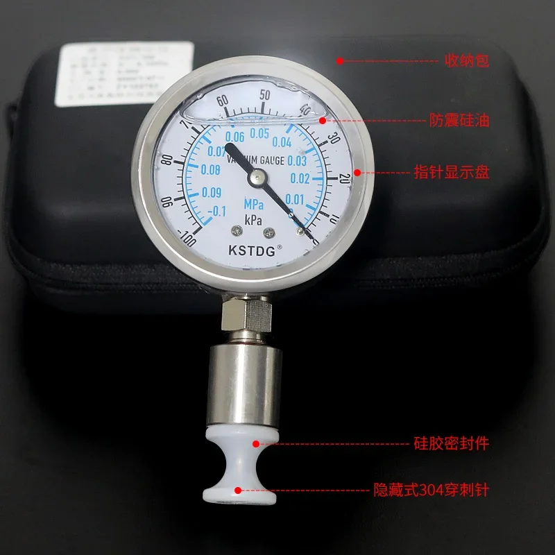 Portable handheld can vacuum tester, can vacuum pressure tester