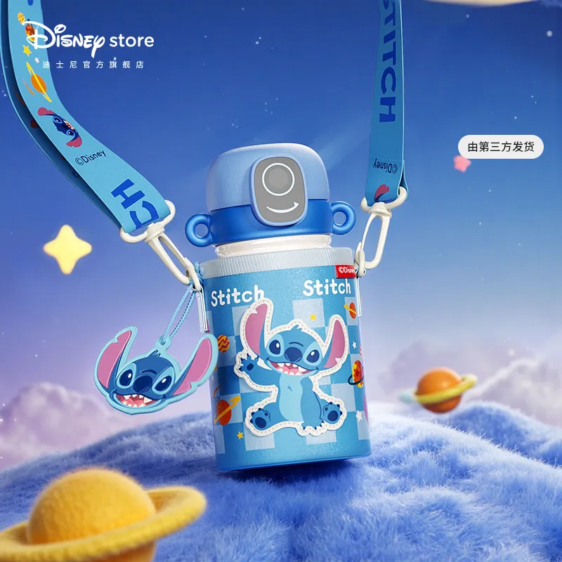 

Shidiqi Star Eye Protection Children'S Water Cup High Aesthetic Portable Flask Gift Cute Cartoon Pattern Finger Print Design