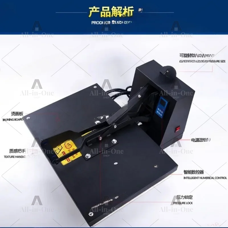 4060 heat transfer high pressure flat plate heat transfer printing logo diy personalized heat transfer machine equipment