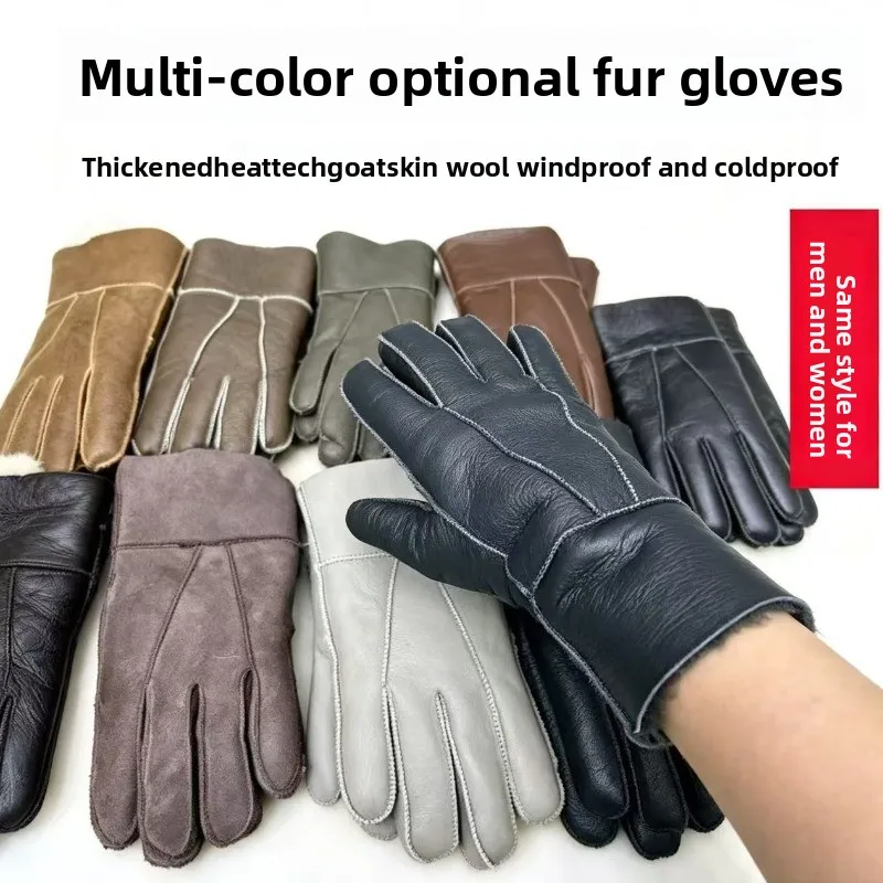1 Pair of Sheepskin Winter Gloves Windproof Thermal Subzero Ski Motorcycle Unisex Warm Thick Comfortable Durable Anti Extra Warm
