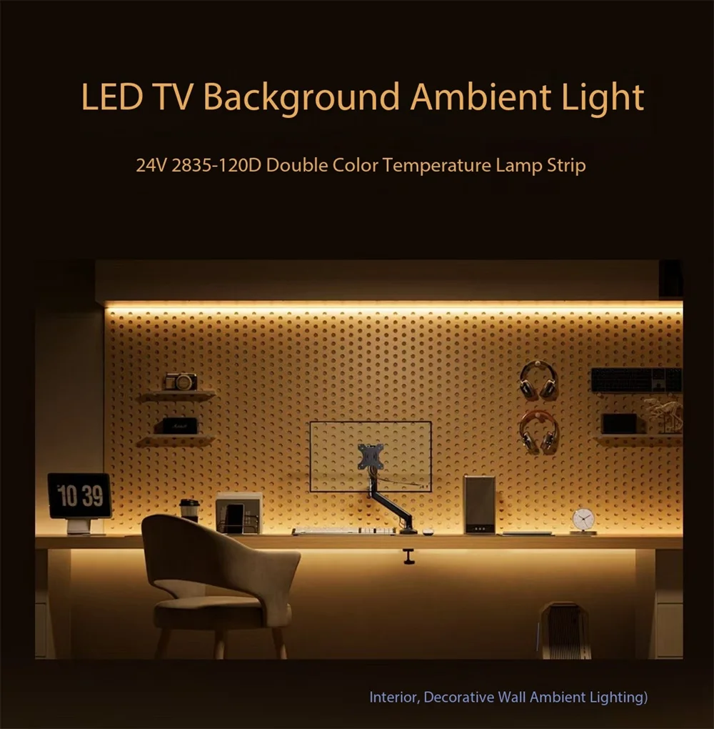 24V8 มิลลิเมตร 120 แสงอุณหภูมิสีคู่ LED strip dimming Ambient Light รีโมทคอนโทรล Dimming self - กาว Stri