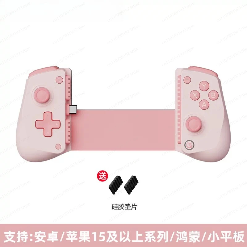 

X5 Lite Mobile Gamepad, for Android/iOS/Harmony, Cloud Gaming Streaming for Genshin, gEnshen Impact