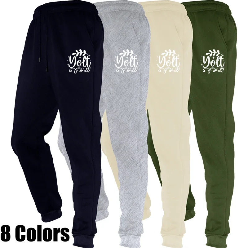 

Sport Jogging Fitness Running Trousers Harajuku Streetwear Autumn Winter New In Mens Print Pants Men's Apparel