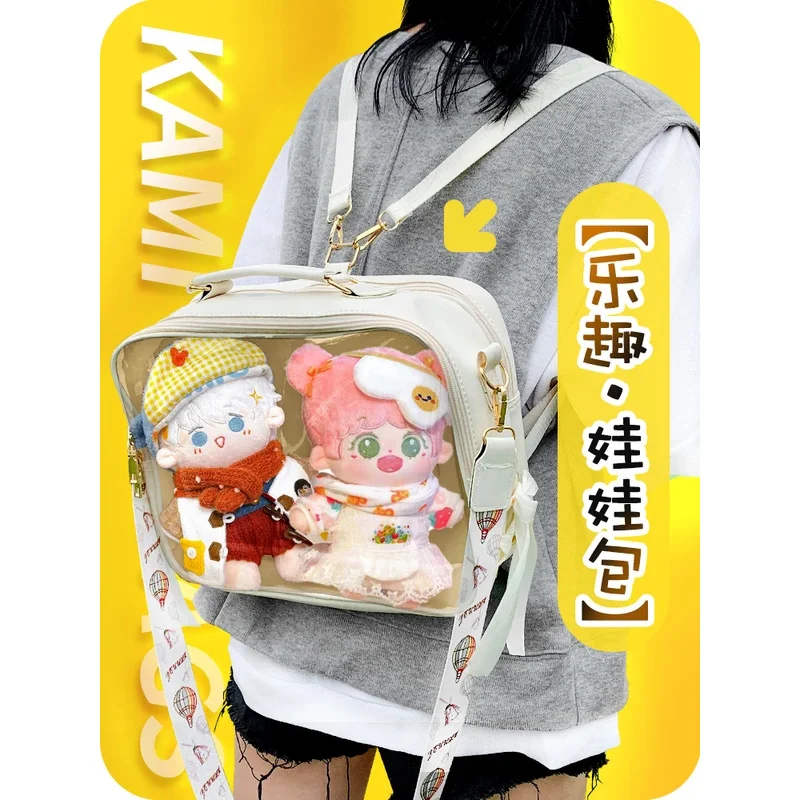 Ita Backpack Cute ITA Bag Doll Bag Girls Student Transparent Backpack Ita Bag Crossbody Women Itabag Lolita Purse School