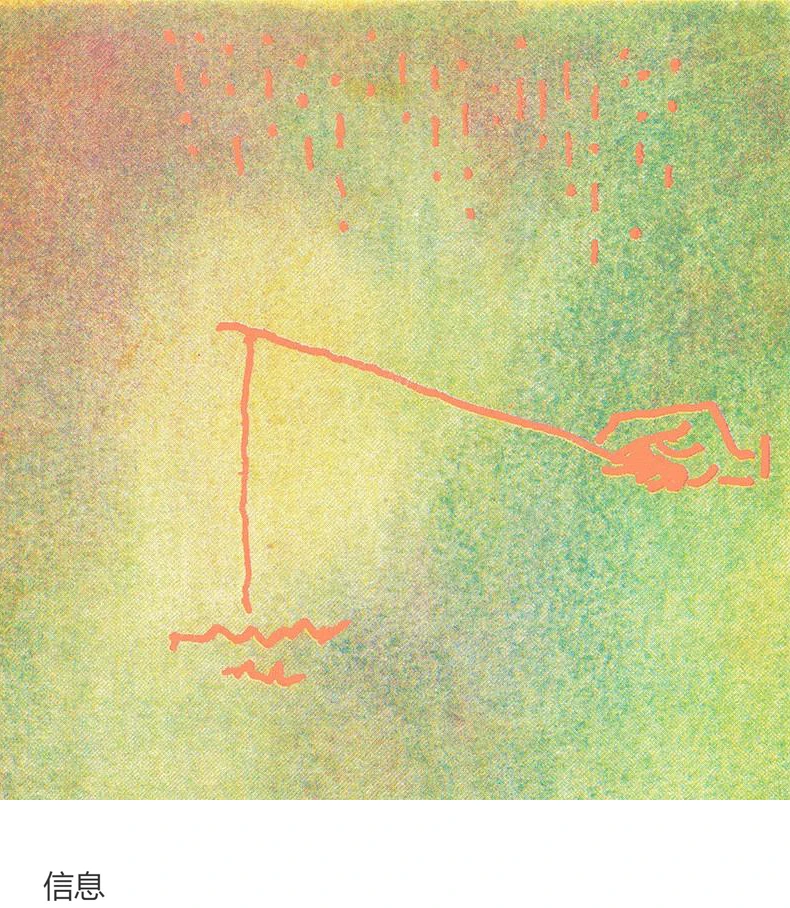 Offizielles echtes Shi Xinwen's Monatsalbum mit 12-Zoll-LP-Vinylschallplatte