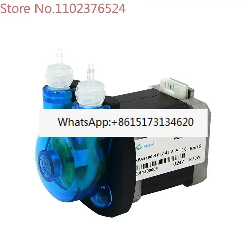 

Kamoer KPAS100 24 В шаговый двигатель микроперистальтический насос химический дозатор насос для моющего средства