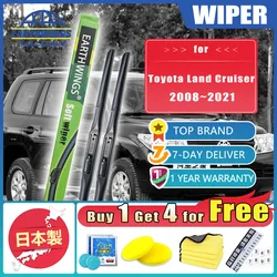 For Toyota Land Cruiser V8 J 200 2008~2021 LC200 Lexus LX Auto Car Front Rear Wiper Blades Brushe Windshield Accessories Sticker