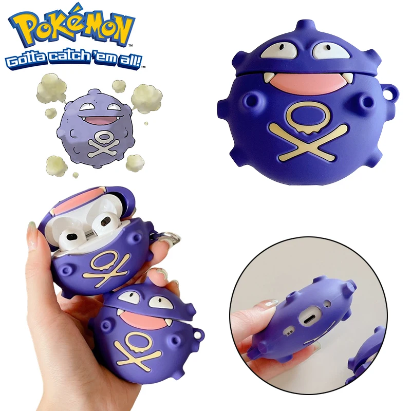 Pokemon Koffing Earphone Case for Airpods 1 2 3 Pro Pro2 Anime Silicone Protective Shell Shockproof Bluetooth Headset Cover Gift