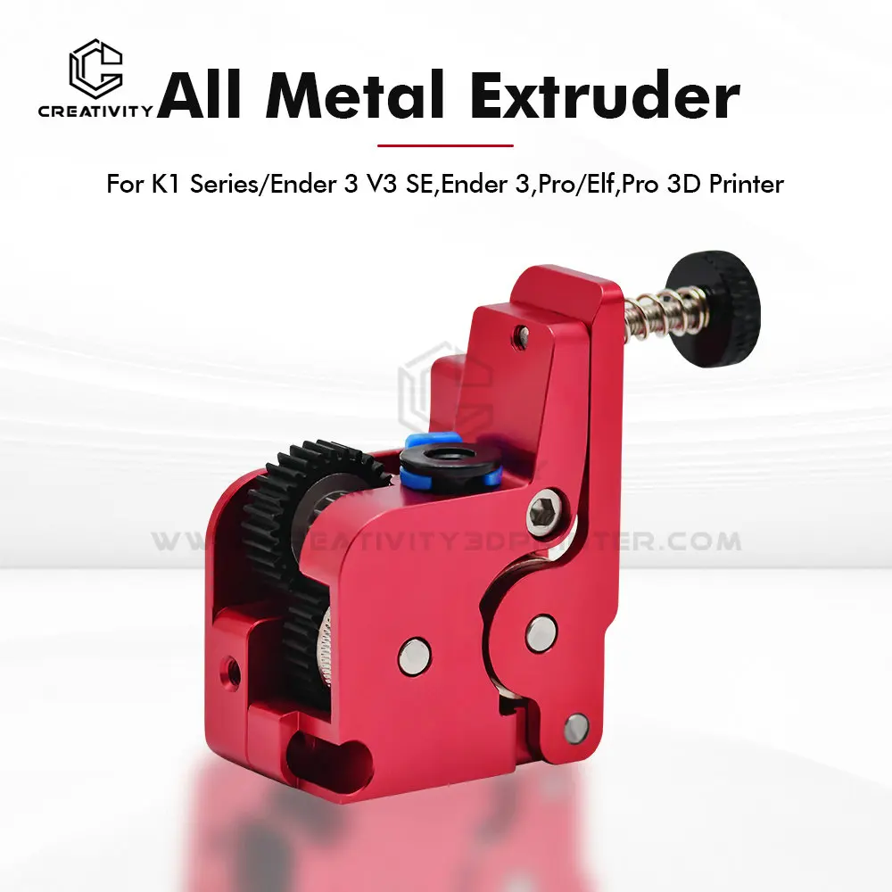 

New Arrival K1 Extruder Full Metal No Motor Extrusion Manual Consumables Feed Dual Gear Drive for K1C/K1Max 3d printer