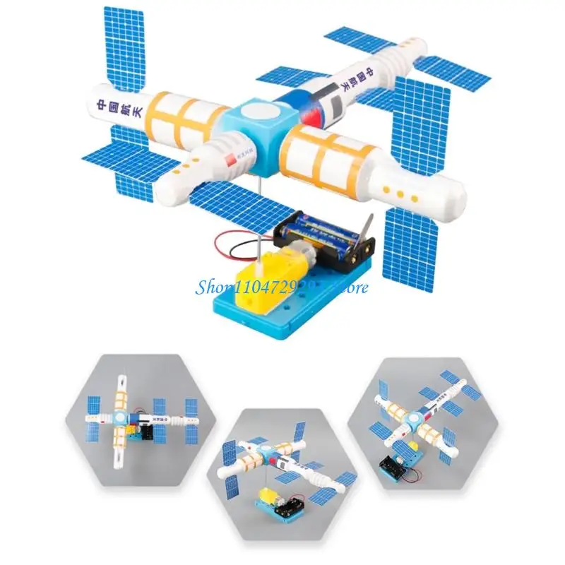 Y2GD Educational Space Station Assembly Model Plastic Satellite Model Building Set
