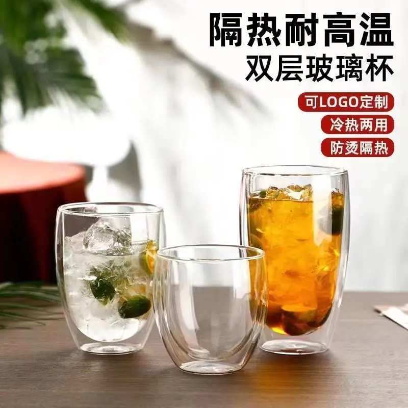 Heat Resistant Double Wall Glass Cup 80-650Ml Beer Milk Coffee Water Cups Transparent Cup Subtlety Glass Drinkware Mug Set Gift