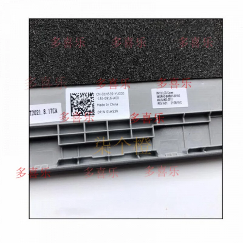 

Чехол для задней крышки ЖК-дисплея QQ с верхним экраном для Dell Latitude 3310 2 в 1 1H539 01H539