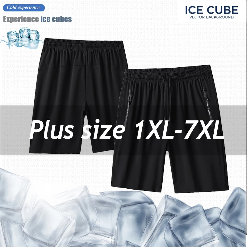 Ice Silk Plus Size Shorts Men's and Women's Casual Stretch Five-point Pants Youth Sports Quick-drying Thin Fitness Shorts