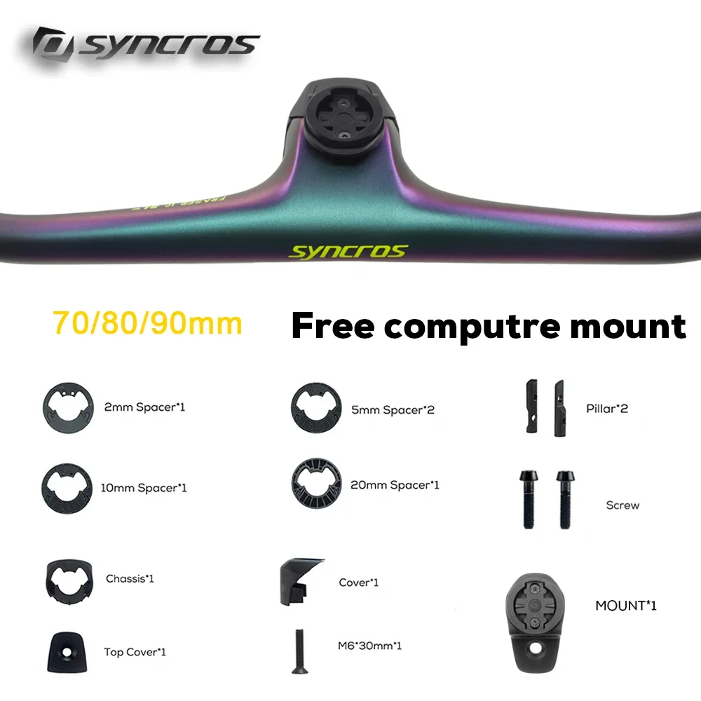 Syncros Chameleon L…