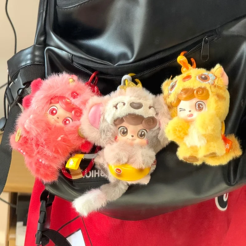 

Q.Kid Genuine Good Luck Series Collectible Mystery Ornaments Blind Box Plush Vinyl Doll Key Chain Bag Pendant Girl's Gift