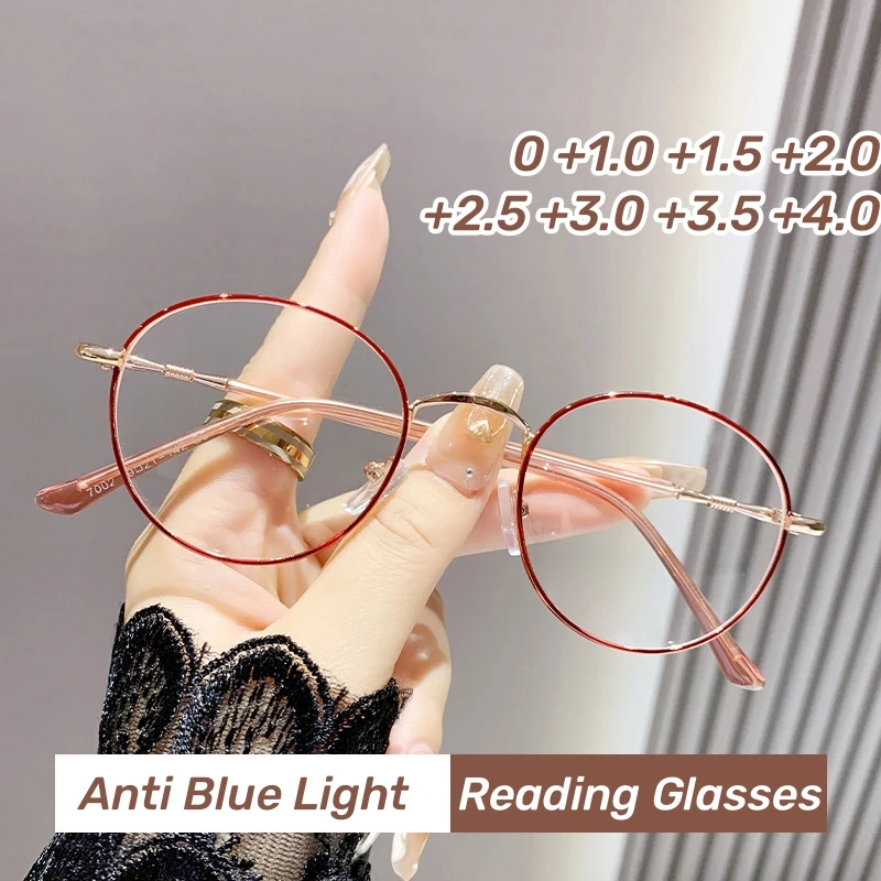 

Fashion Gold Wire Reading Glasses Personalized Metal Frames Presbyopia Eyewear High-definition Anti Blue Light Optical Glasses