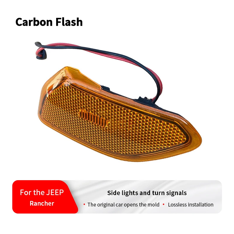 Suitable for Jeep models – Right side fender turn signal light, indicator lamp with factory match connection.