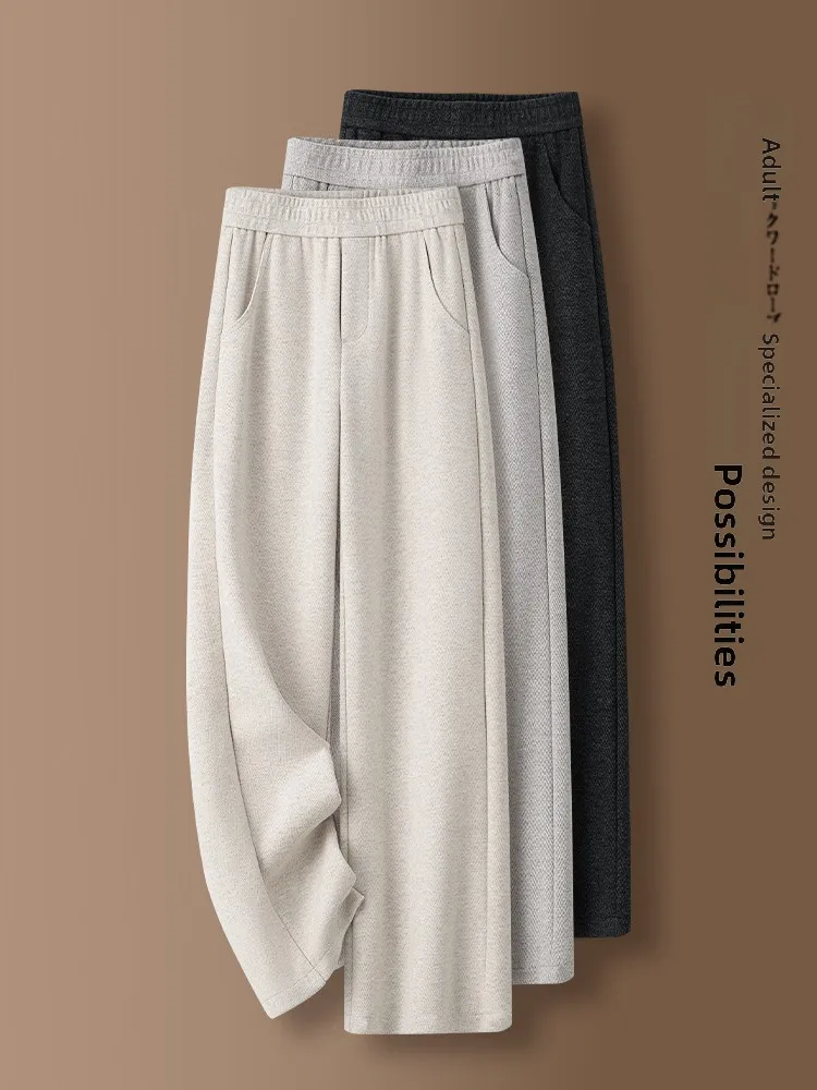 

High Waist Thickened Fleece Lined Narrow Version Woolen Wide Leg Pants for Women Casual Straight Cut Trousers Autumn Winter