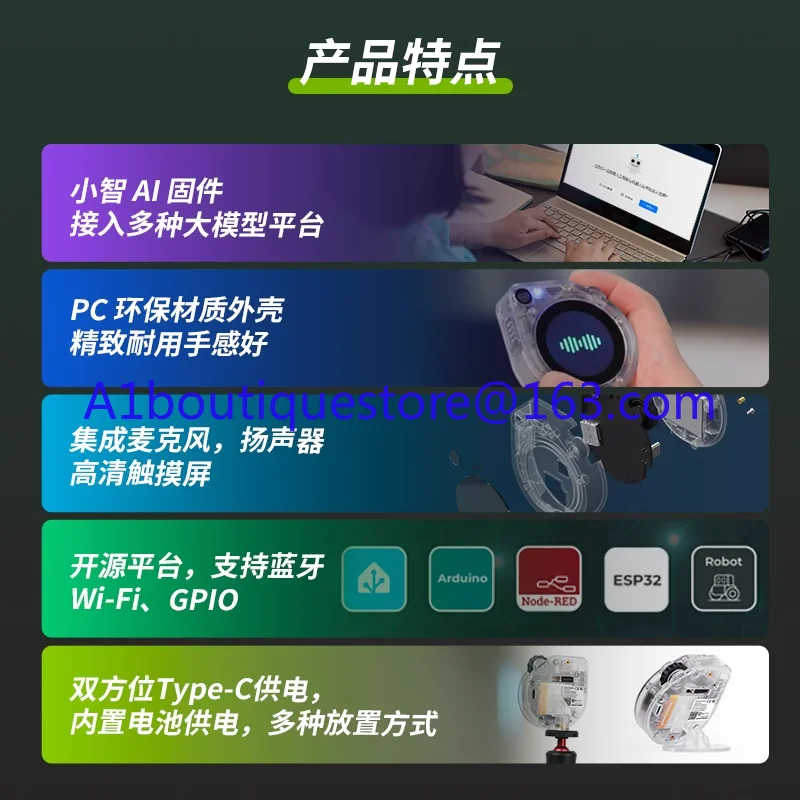 SenseCAP Watcher Shrimp Brother AI Xiaozhi Vision Module Intelligent Voice Assistant