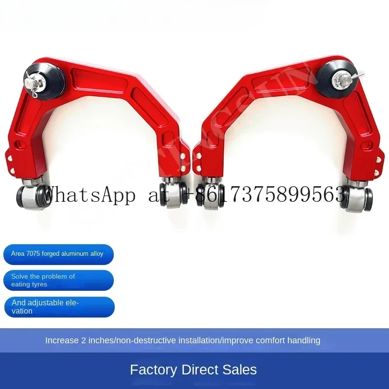 Reinforced Adjustable Upper Swing Arm Aluminum Alloy Forged Control Arm Suitable