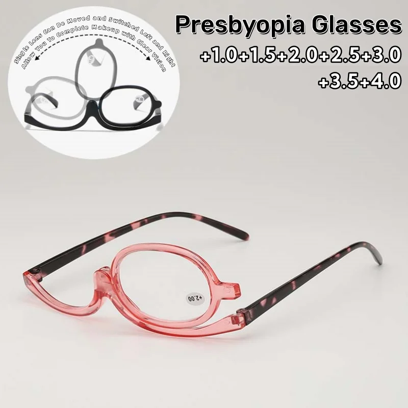 

Women's Multifunctional Full Frame Fashion Reading Glasses Single Piece 180 Degree Rotating Makeup Eyeglasses +1.0 To +4.0