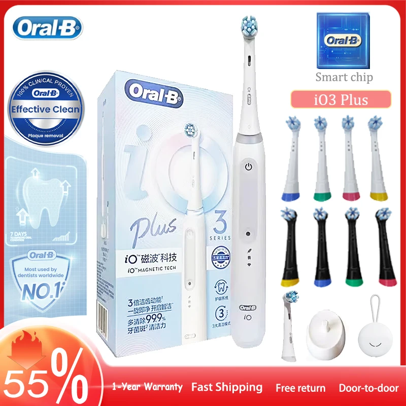 

Oral B iO 3 Plus Electric Toothbrush Brush Heads Intellight Pressure Monitoring Ultimate Deep Clean Teeth Men Women Toothbrush