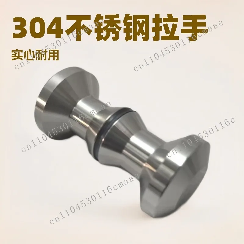 304 stainless steel bathroom glass door handle, rust-proof and durable, mushroom-shaped single hole pair pumping