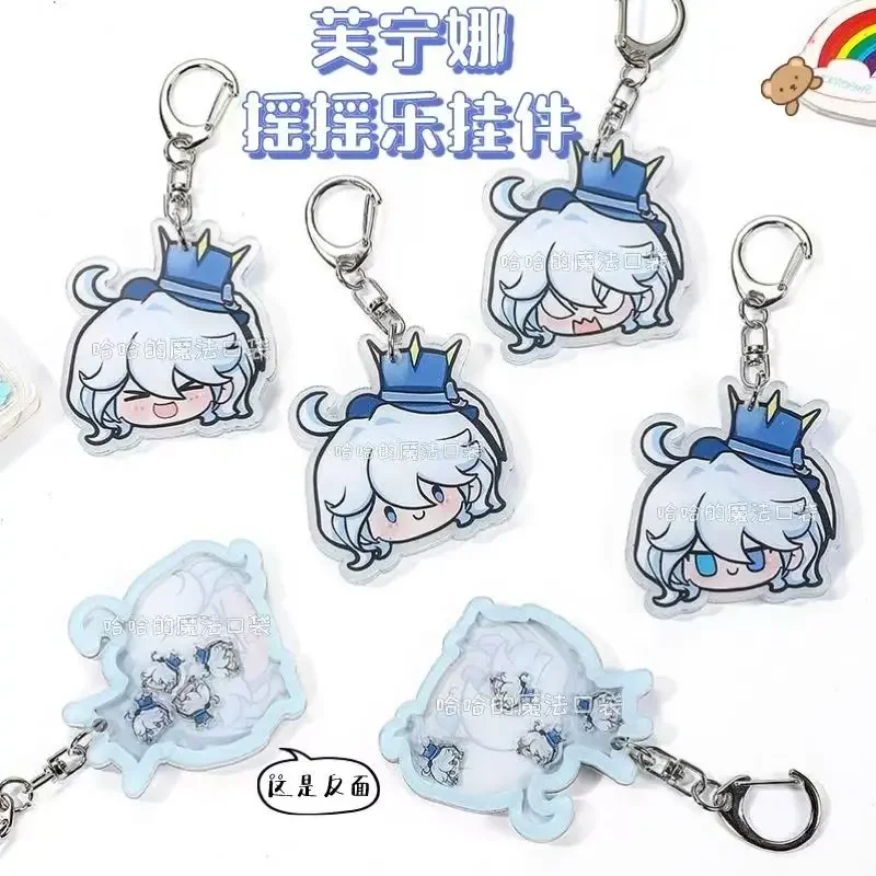 4Pcs/Lot Shake Game Genshin Impact Cartoon Character Acrylic Keychain Focalors Furina de Fontaine Figures Pendant Keyring